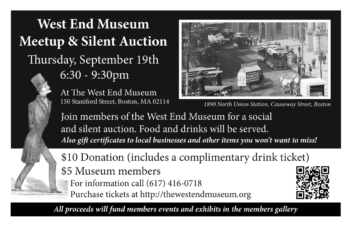 Silent Auction Flyer Silent Auction Flyer