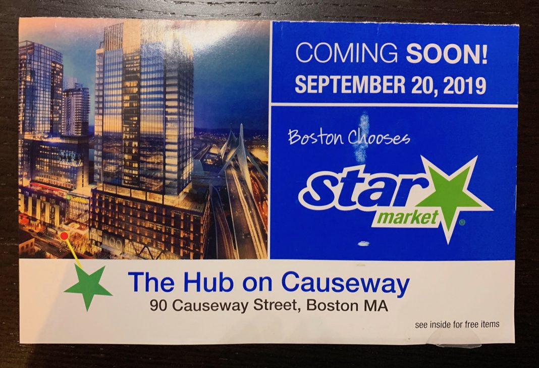 Star Market Supermarket At North Station Opens On September 20th